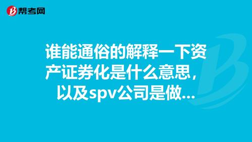 MNG是什么意思 谁能解释一下