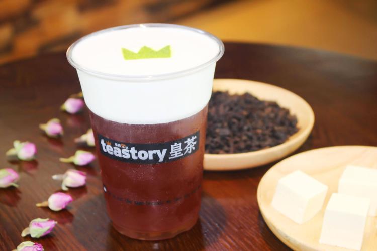 皇茶加盟要多少钱teastory连锁