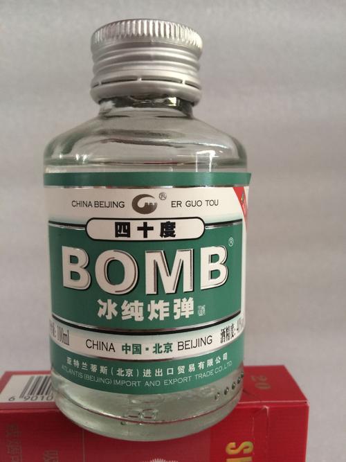 BOMB炸弹二锅头多少钱一瓶？