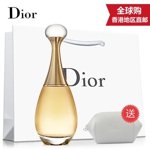 dior的真我香水怎么样？用过的MM 说说心得