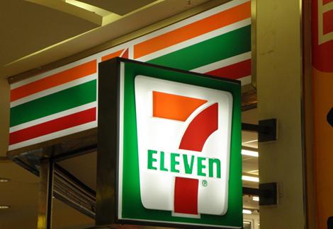 7-11便利店的加盟电话多少？怎么加盟？