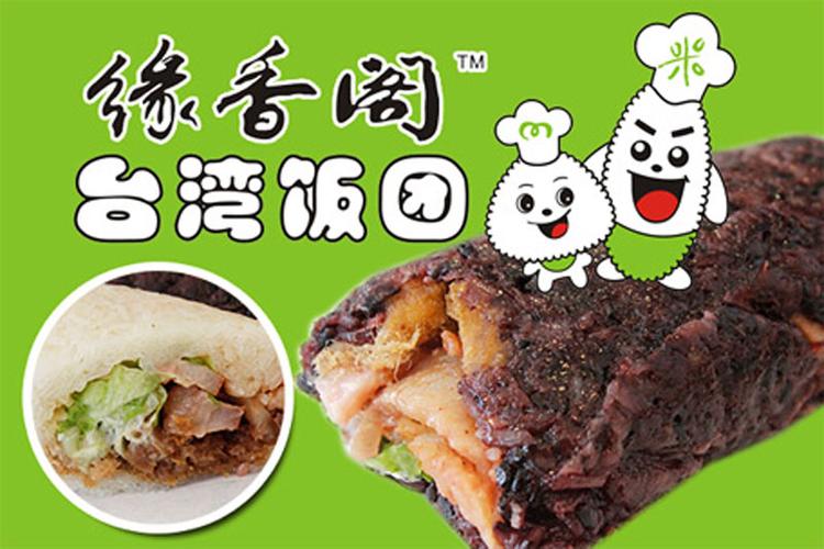 台湾饭团加盟哪个好