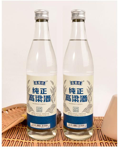 什么是高粱酒？