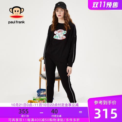 大嘴猴jhv和paulfrank有什么区别，分别有什么加盟方式？