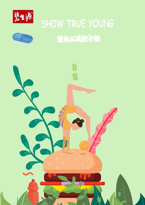 创意星球学院奖可以上传多少作品