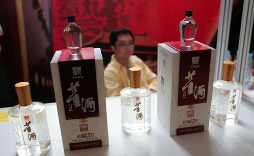 董宛酒和董酒什么区别？