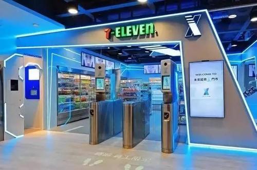 国内第一家24小时无人便利店，到底隐藏了多少黑科技