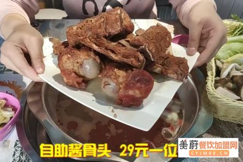 开个酱骨头店自助36一位营业额一天1500块能赚钱吗？