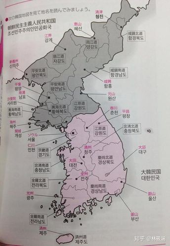 想知道南韩是韩国吗？