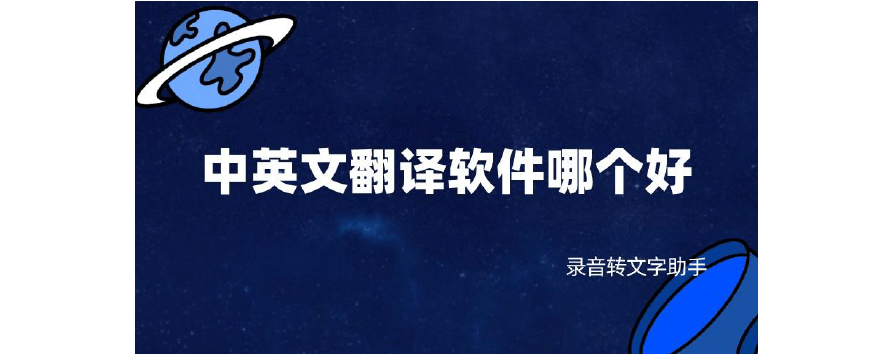 “诚招代理”用英语怎么翻译？直接翻译软件和搜索的就不要来了。。。