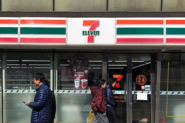 711便利店加盟费要多少